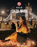 야경투어