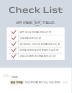 올데이 투어(시내+미박)