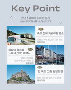 세노투어