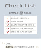 시내투어