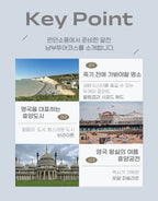 남부투어